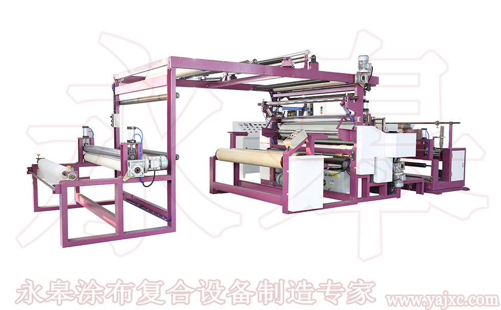 無(wú)刮痕復(fù)合機(jī)的刮膠方式