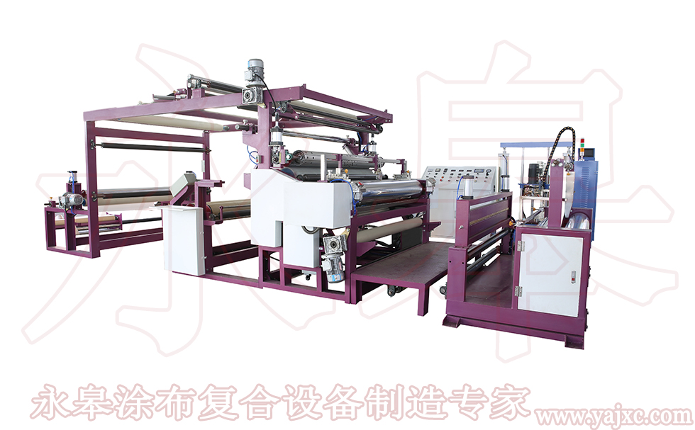 復(fù)合機(jī)停機(jī)的方法？