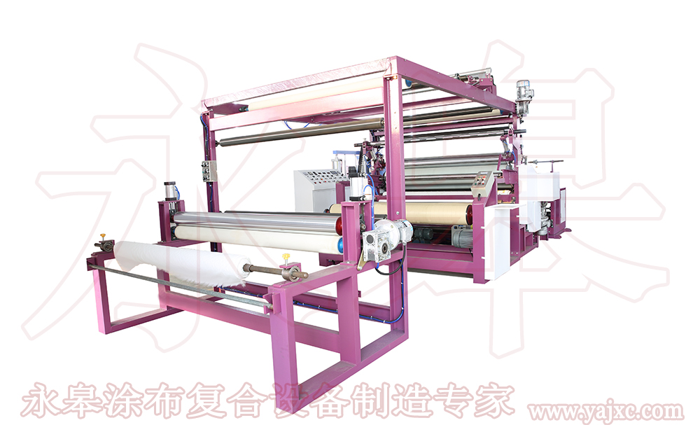 高檔汽車材料復(fù)合機